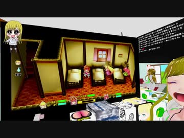【聖剣伝説2 SECRET of MANA】懐かしくも新しいあのRPGを実況プレイ Part12 前編