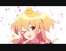【シル・ヴ・プレジデント】を歌ってみたVre.ルク