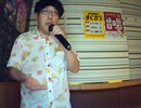 あなたに逢いたくて～Missing You～／松田聖子