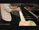 ペーパーマリオオリガミキングの「ヘキガの呪文」をピアノで弾いてみた