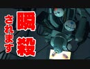 【Portal】最強のラスボスと戦います【被験者ガチ勢のPortal #6】