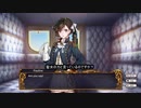 【聖女戦旗Banner of the Maid】きりたん戦旗.2【VOICEROID実況】
