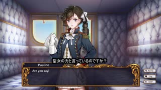 【聖女戦旗Banner of the Maid】きりたん戦旗.2【VOICEROID実況】