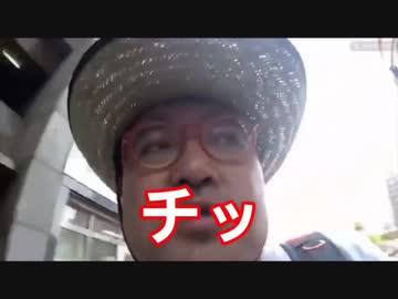 obon