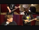 【歌ってみた】ドライフラワー【cover】