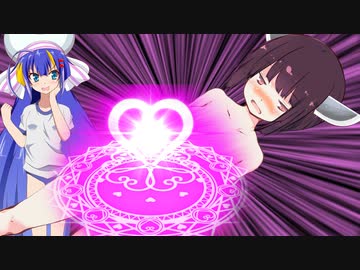 【10秒動画祭】脱がされる東北きりたん【ｺｯｼｮﾘ】