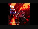 【RWBYアレンジ】This will be the day Remix 2021【海P】