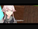 【MMD艦これ】Graf Illuminate2(グラーフイルミネイト) 番外編 Episode of swindler-YURA