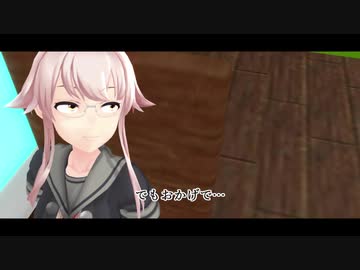 【MMD艦これ】Graf Illuminate2(グラーフイルミネイト) 番外編 Episode of swindler-YURA