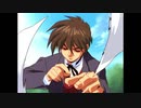 お前を殺す デデン！のOP曲(・ω⊂)弾いてみた
