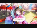 はっちー