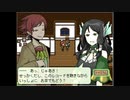 【お料理しながら】しらない星のあるきかた【惑星探索】Part28 ゆっくり実況