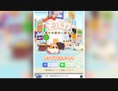 【モルカロイド】モルカーのゲームBGMにPUI PUI要素を少し足してみた【もぐもぐパーキング】