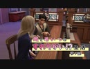 【Sims4】俺とあいつのすれ違い!?生活　第7話【ゆっくり】