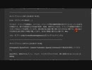 0816　ハリウッドの正体