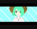【初音ミク】晩夏とアイスクリーム【オリジナル】