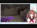 【朗報】ちえりちゃんによって平和がもたらされる【Minecraft】