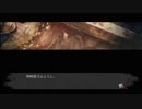 【フルボイス実況】平泉成で真流行り神3 Part18-3【にわか乙の定時放送】