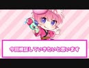 【ドッキリ】深夜にいきなり電話をかけてみた結果WWWWW【すとぷり】【さとみ×ころん】