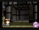 【PS版MF2】ゆかりさんと征く育成道【VOICEROID&縛り実況】　種族解禁編　2体目までの準備編