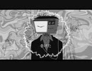 【UTAU音源配布中止】エデン【知見盲慮_副本】