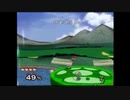 #3【スマブラDX】ダルシムのノーコンチャレンジ(アドベンチャーVH)