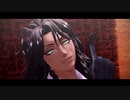 【MMDツイステ】心も頭もよこせって本能は叫ぶ