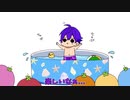 【アニメ】夏だ！海だ！スイカ割りだあああWWWWW【すとぷり6兄弟】