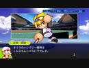 【５人実況】野球知らん5人でタミフルパワフルフェスティバル 1st-03  [パワプロ2020]