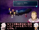 スタオ2半裸ハーレムユニバース！40