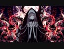 素敵な終末／塩音ルト／UTAUカバー+ust