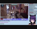 【Splitgate】「空中戦」∞SMGのカスタムルール設定など【スプリットゲート(スプゲ) 実況 Vtuber 切り抜き動画 攻略配信】