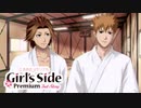 【実況】ときメモGS3でドキドキ三角関係を楽しむ　part29