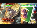 【三国志大戦４】おにいちゃんと呼んで下さい、お願いします。464