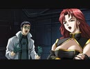 luv wave　プレイ動画　パート41