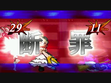 【MUGEN】金ラオウ前後狂中位級ランセレバトルFINAL EDITION【狂666】part108