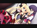 【歌詞付き】MASAKASA PARADISE/神代あみ【FULL】