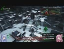 【BBPS4】琴葉姉妹と行くボーダーブレイク2【ボーダーブレイク】