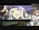 【CeVIO AI】あかりとささらのまったりゲーム暮らし②（アイスのピノについて）【VOICEROID2】