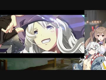 【CeVIO AI】あかりとささらのまったりゲーム暮らし②（アイスのピノについて）【VOICEROID2】