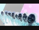 ウ"ィ"エ" フォーエイトver.【ニ"ョ"エ"】