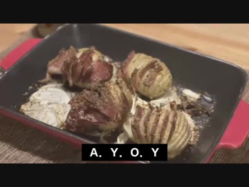 【告知】自分を大蛇丸と信じて止まない一般男性が、ベークドポテトとビールで優勝する動画です。【えぺまつり出ます】