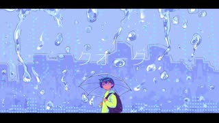 クオーク／初音ミク