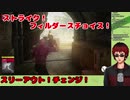 ピッチャーハゲ