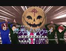 連邦に反省を促す一般偽マフティー脱糞シリーズ【マフティー構文】【マフティーダンス】