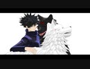 【MMD呪術廻戦】フリィダムロリィタ【虎杖/伏黒】