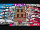 先行き不安なワンダーランドウォーズ565＠アリス EX03