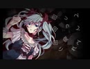 【96猫】からくりピエロ を歌ってみた