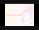 拙い歌だと言われても【初音ミクオリジナル】