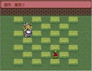 #01 東方ライブアライブ【門番編】